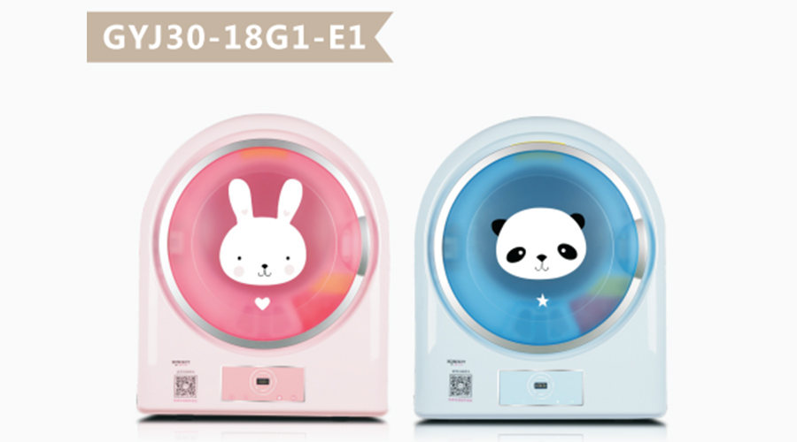 6.1兒童節(jié)！母嬰干衣機讓寶寶穿上健康干凈的衣物