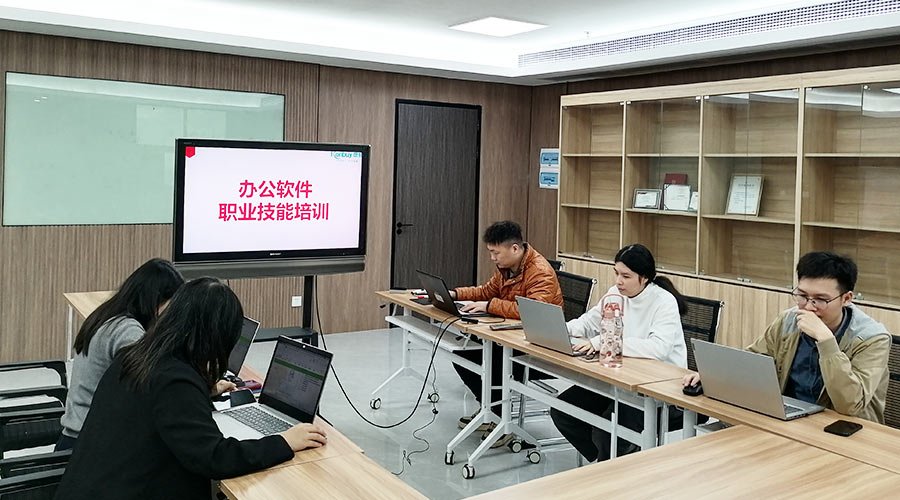 提技能  促工作！金環(huán)電器銷售部開展辦公軟件技能培訓(xùn)