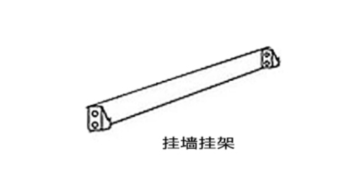 須知！家用墻掛式衣物烘干機的掛墻安裝步驟