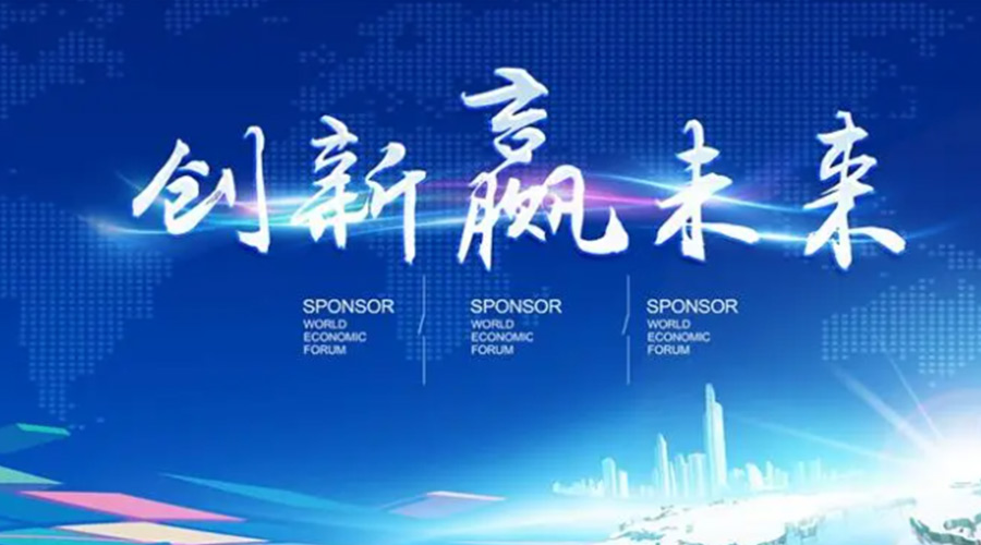 奧迪被指抄襲引熱議！金環(huán)電器堅信創(chuàng)新鑄造硬實力促發(fā)展！