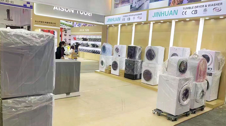 誠邀蒞臨！金環(huán)電器精彩亮相第134屆廣交會(huì)