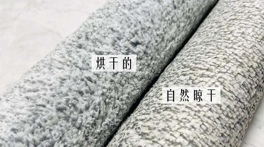 寶寶毛巾怎么避免晾曬后變硬？ 母嬰干衣機來解決