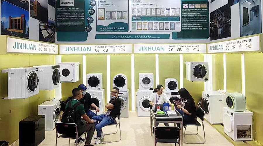 獲融資綠色通道！廣交會(huì)金環(huán)電器滾筒干衣機(jī)進(jìn)出口“輕裝上陣”