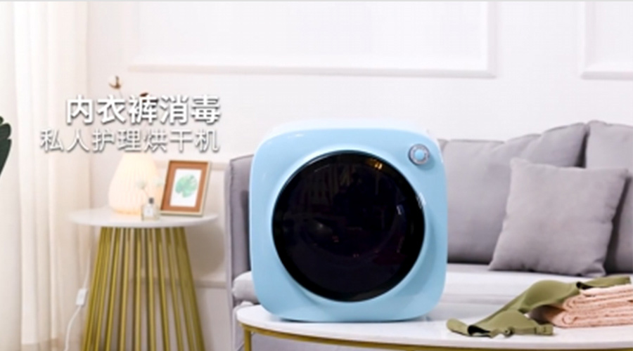 小型干衣機(jī)插電無(wú)反應(yīng)的原因和解決方法
