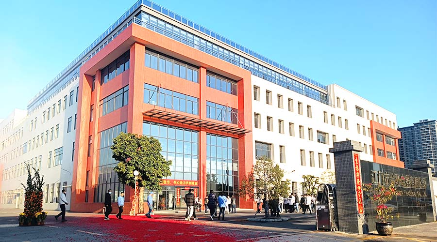 江門市金環(huán)電器有限公司2023開工大吉！財源滾滾！