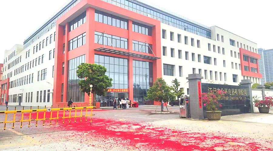 金環(huán)電器開工大吉！福啟鴻運 事業(yè)璀璨長明！