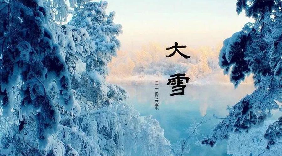 大雪時(shí)節(jié)！金環(huán)電器提醒大家要注意的事項(xiàng)