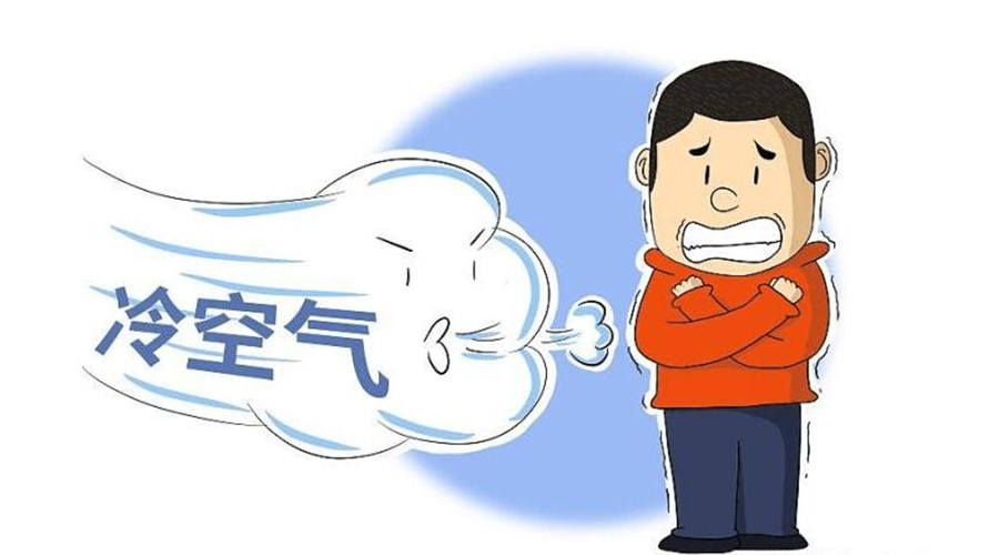 跌至10℃！新冷空氣襲粵！干衣機(jī)代工廠(chǎng)提醒要注意的事項(xiàng)