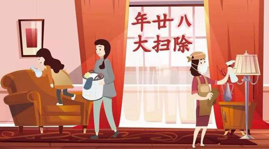 年二十八搞清潔！家用衣物烘干機(jī)助力輕松大掃除