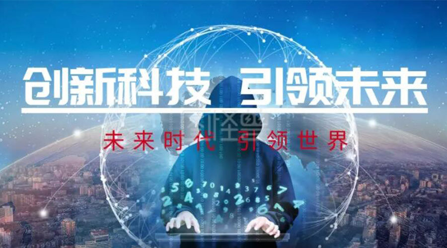 創(chuàng)新科技  引領(lǐng)未來！金環(huán)電器推出創(chuàng)新性衣物烘干機(jī)