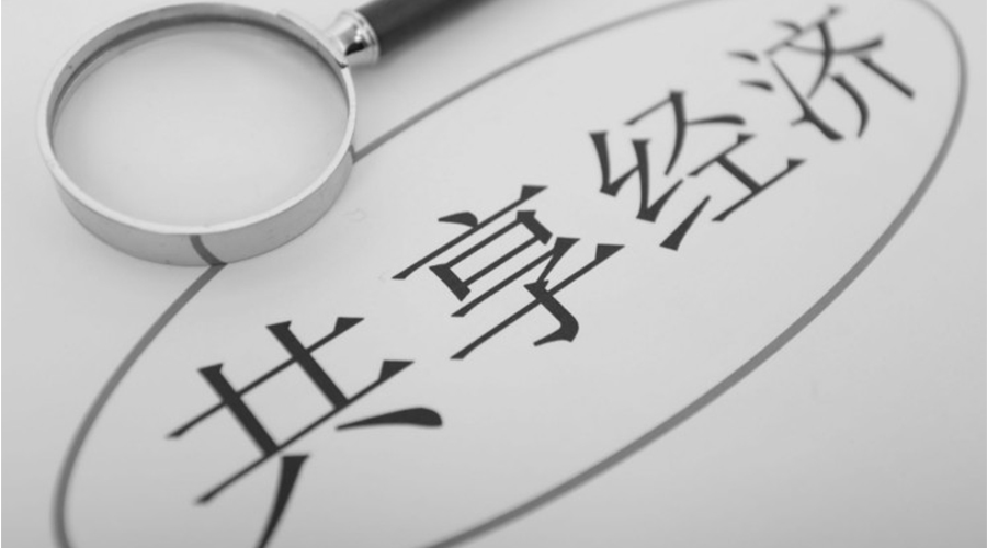 共享洗衣機融入大眾生活！其產(chǎn)品尺寸和凈重是多少